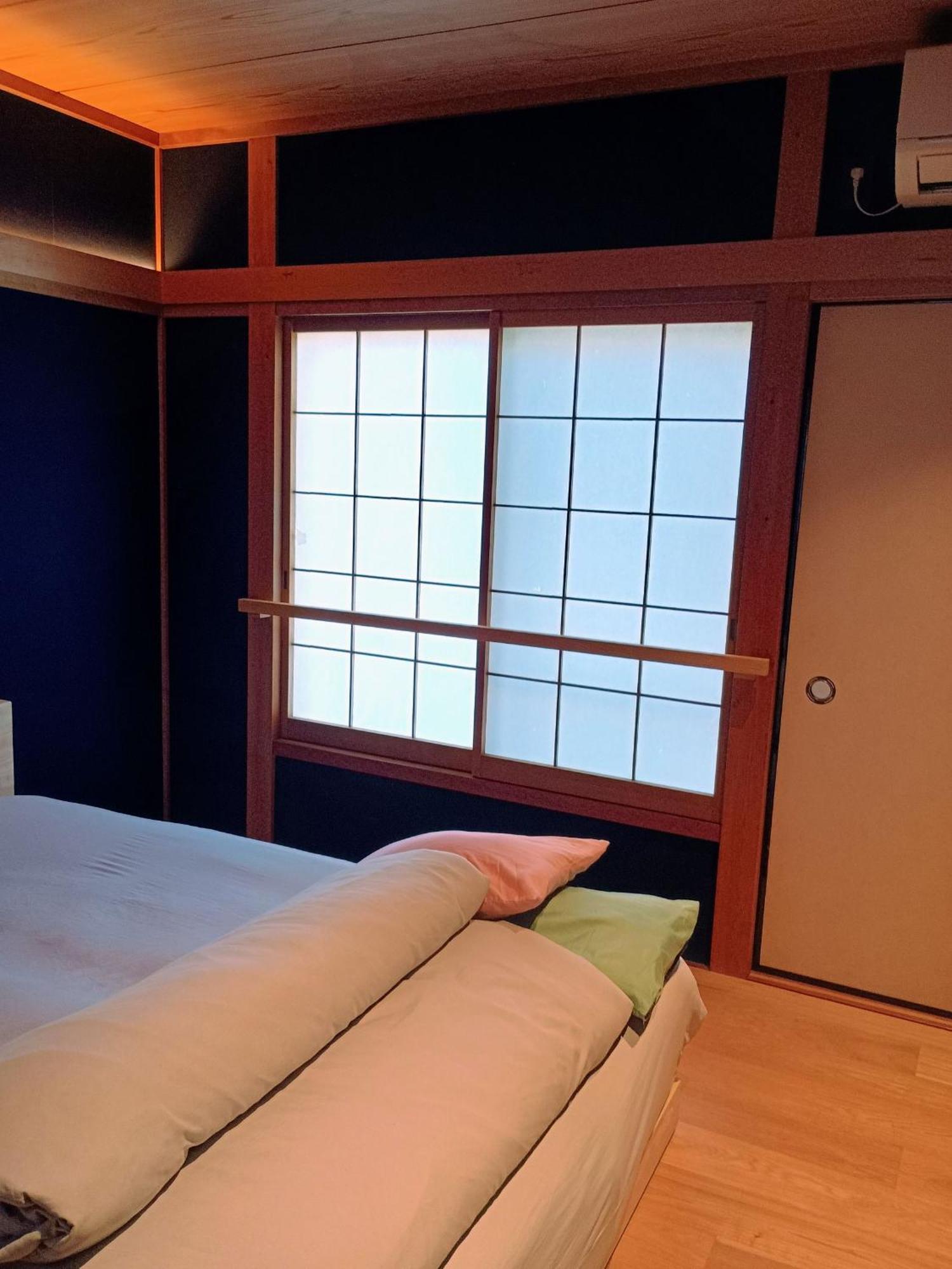 Tsubame-Ya Hotel Kyoto Cameră foto